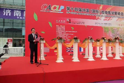 图片4 888腾博会-诚信为本,专业服务
