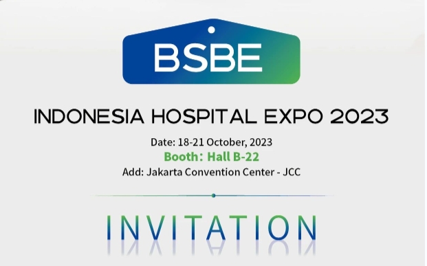 开幕在即，888腾博会生物即将参展HOSPITAL EXPO 2023！