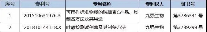 7.webp_16ykjv