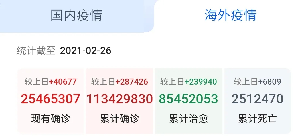 2.webp_lqGaIb 2.webp_lqGaIb