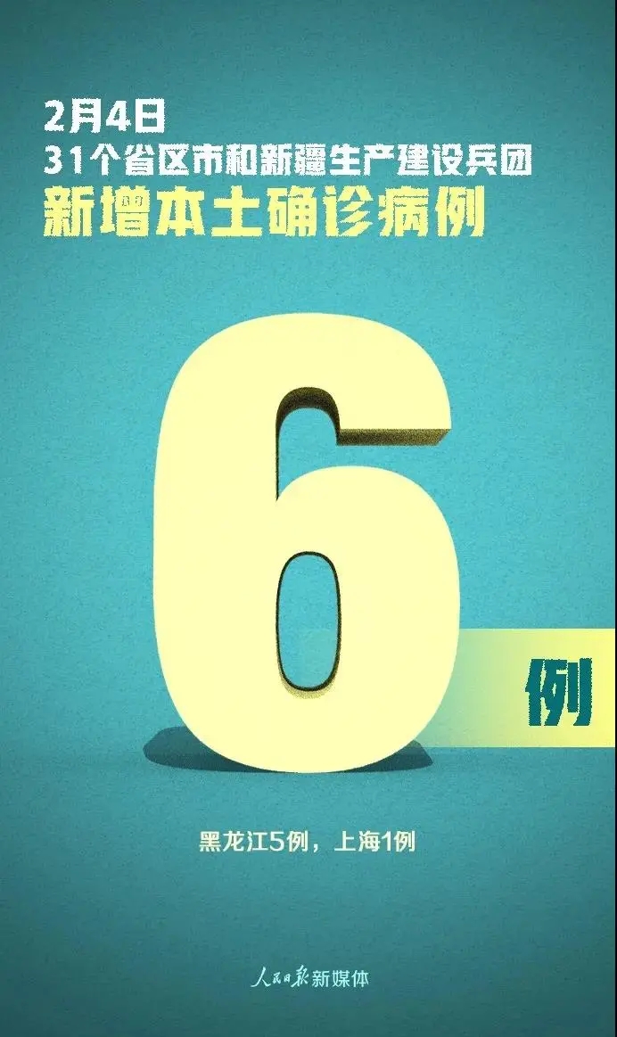 4.webp_6XWfeG 4.webp_6XWfeG