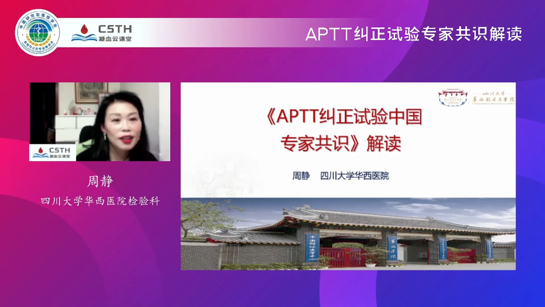 888腾博会-诚信为本,专业服务