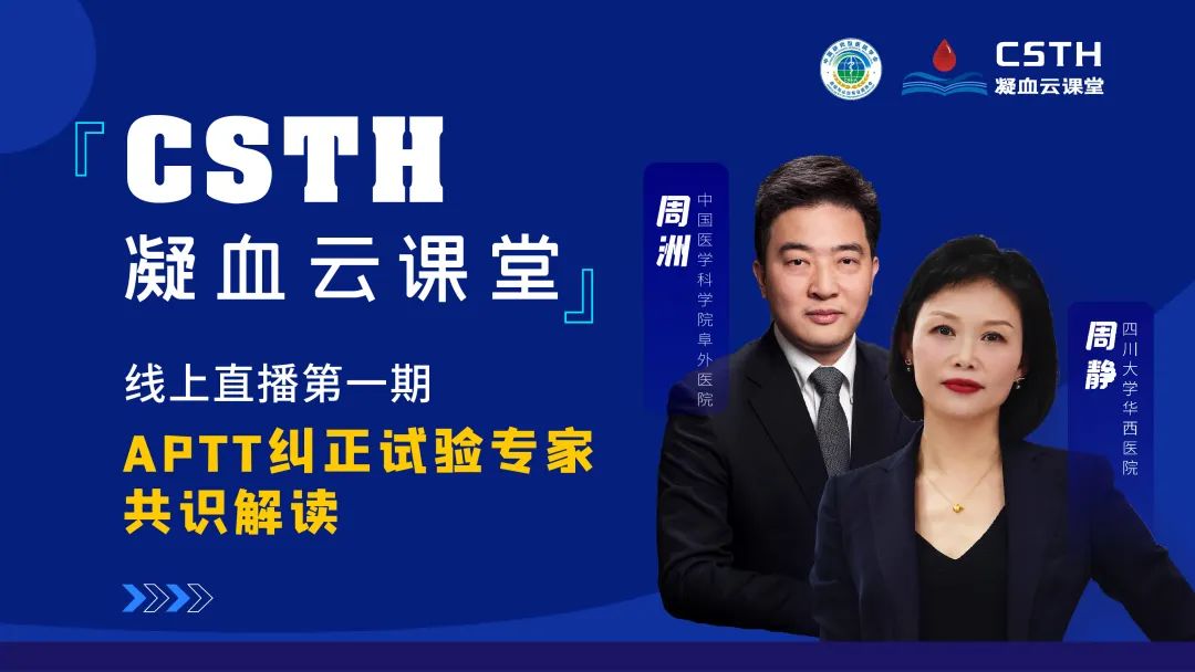 888腾博会-诚信为本,专业服务