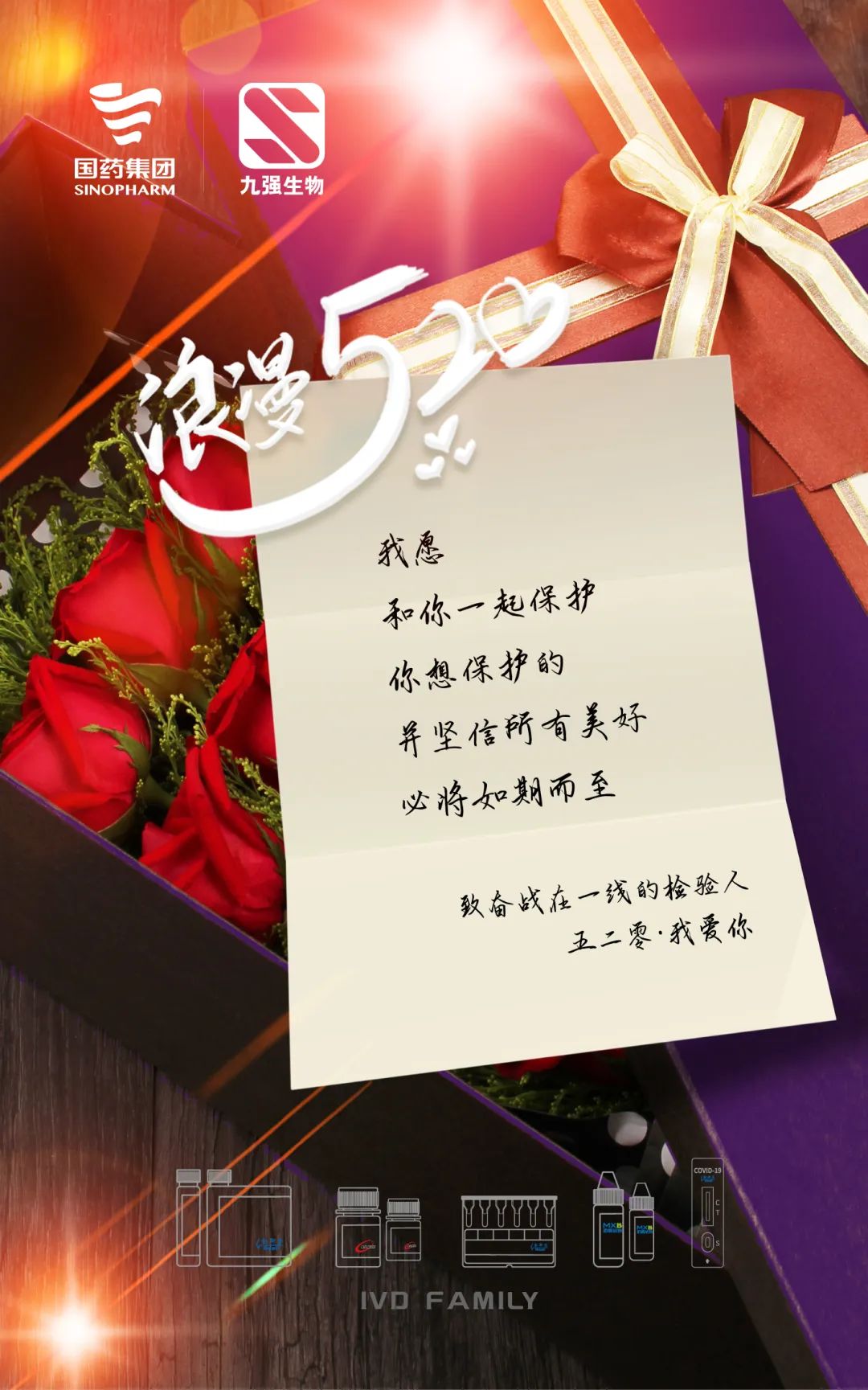 888腾博会-诚信为本,专业服务