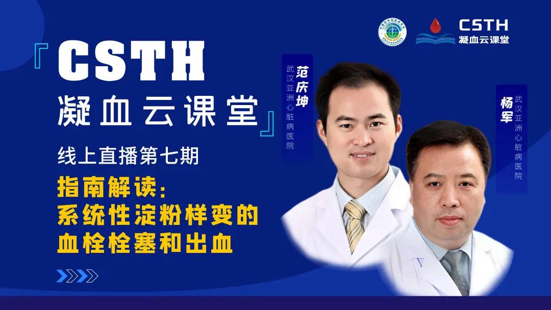 888腾博会-诚信为本,专业服务