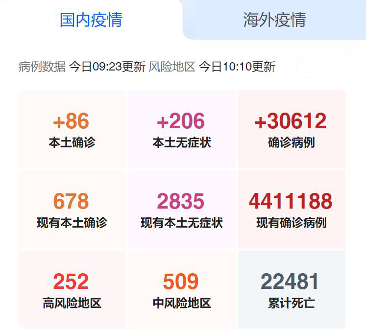 888腾博会-诚信为本,专业服务