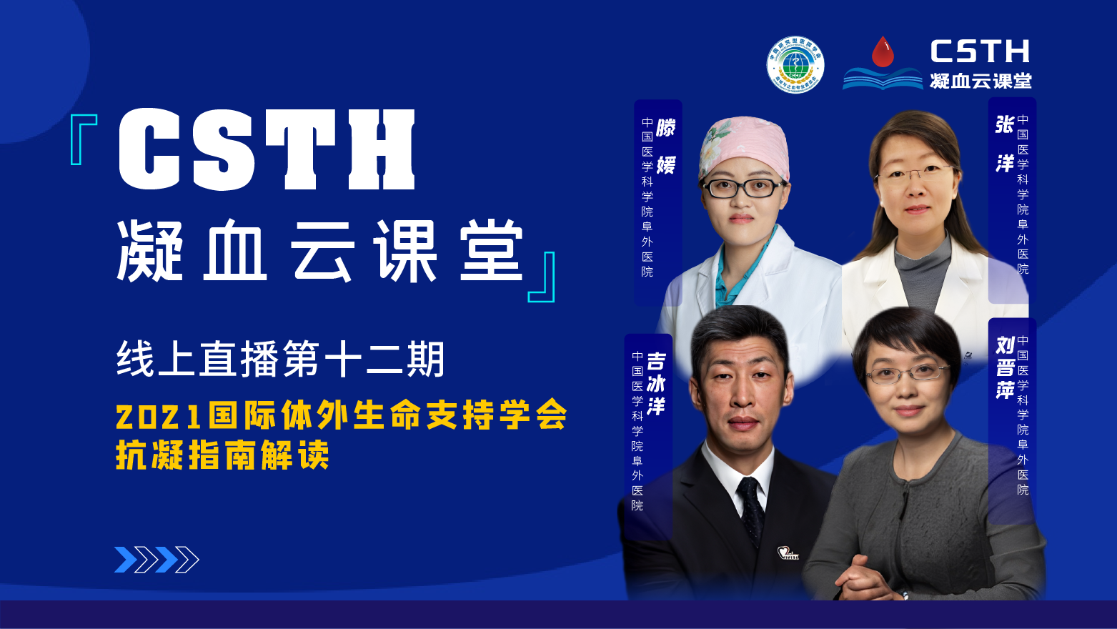 888腾博会-诚信为本,专业服务
