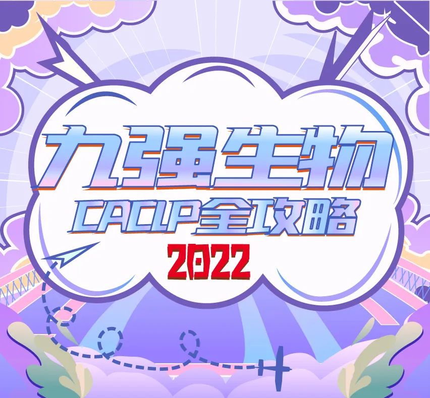 888腾博会-诚信为本,专业服务