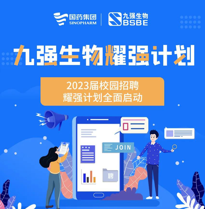 888腾博会-诚信为本,专业服务