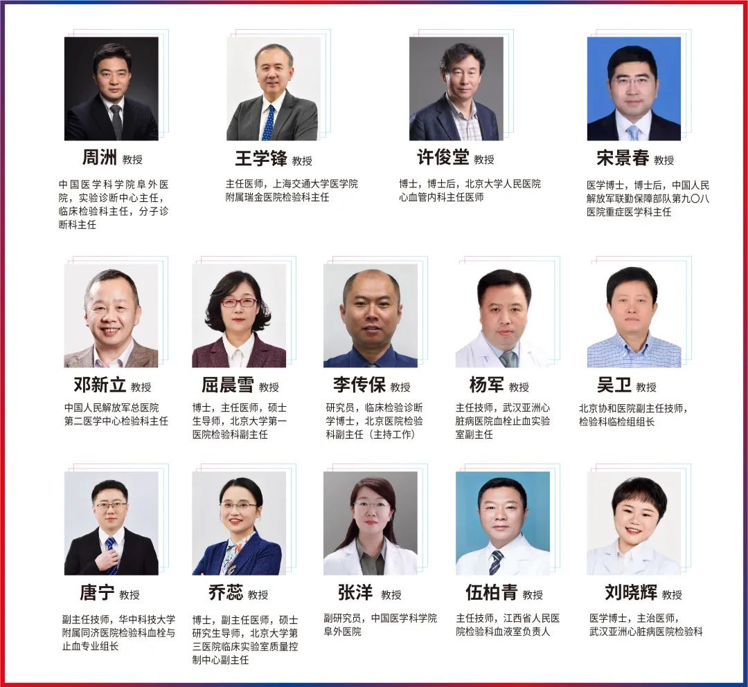 888腾博会-诚信为本,专业服务
