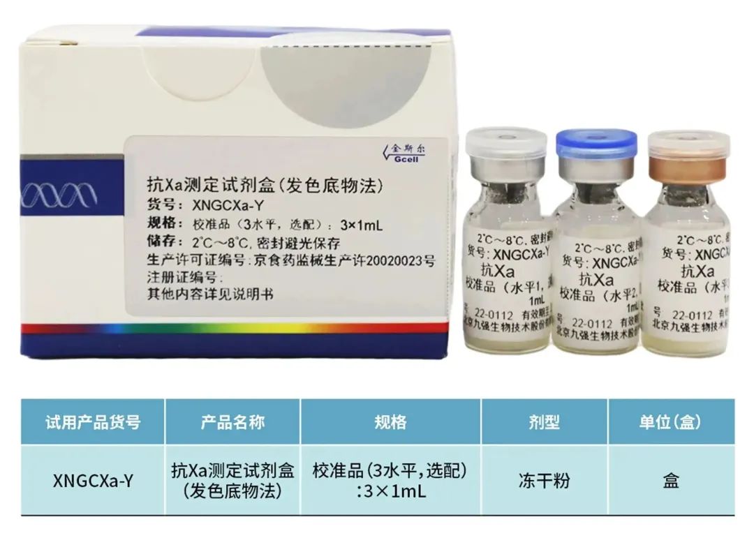 888腾博会-诚信为本,专业服务