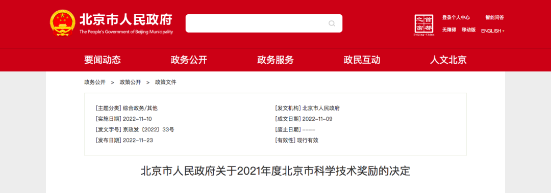 888腾博会-诚信为本,专业服务