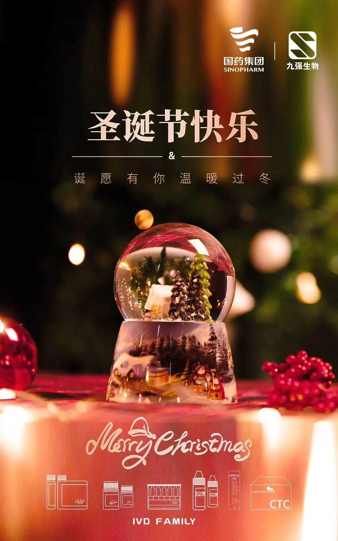 888腾博会-诚信为本,专业服务