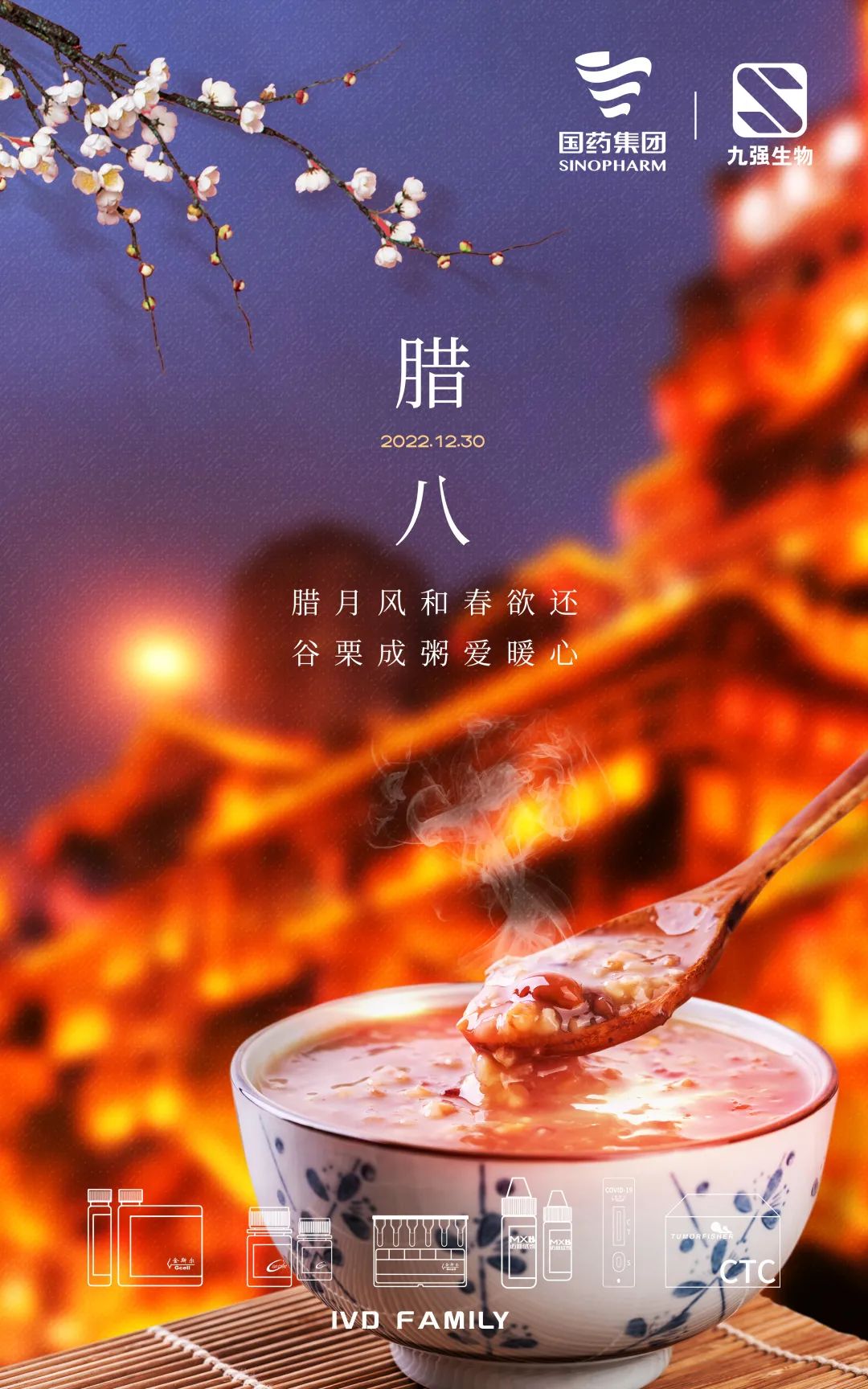 888腾博会-诚信为本,专业服务