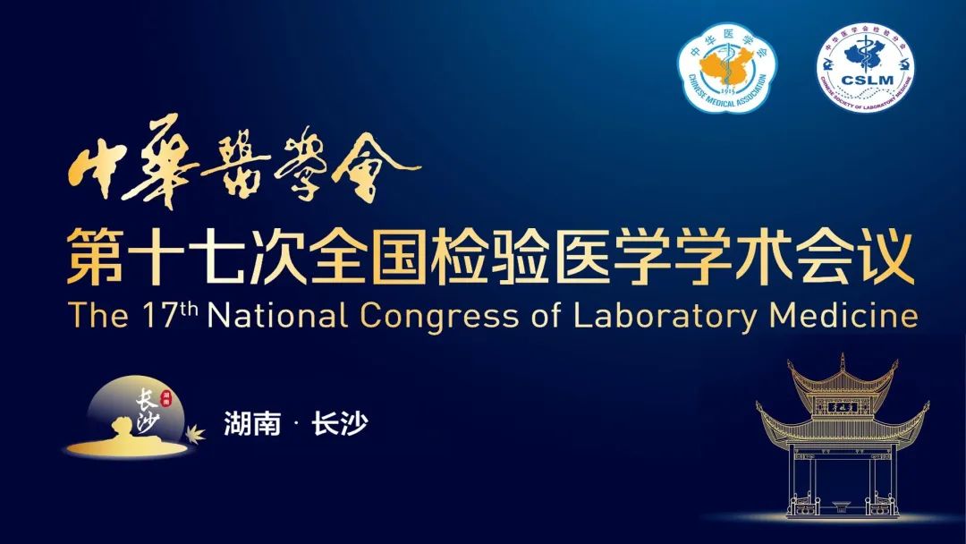 888腾博会-诚信为本,专业服务
