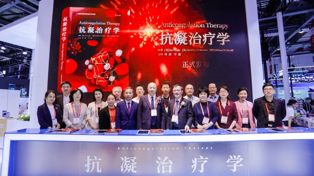 相聚英雄城，共筑检验梦 | 888腾博会生物2023资阳行闪灼瞬间集锦