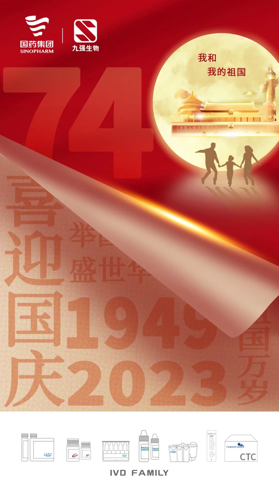 888腾博会-诚信为本,专业服务