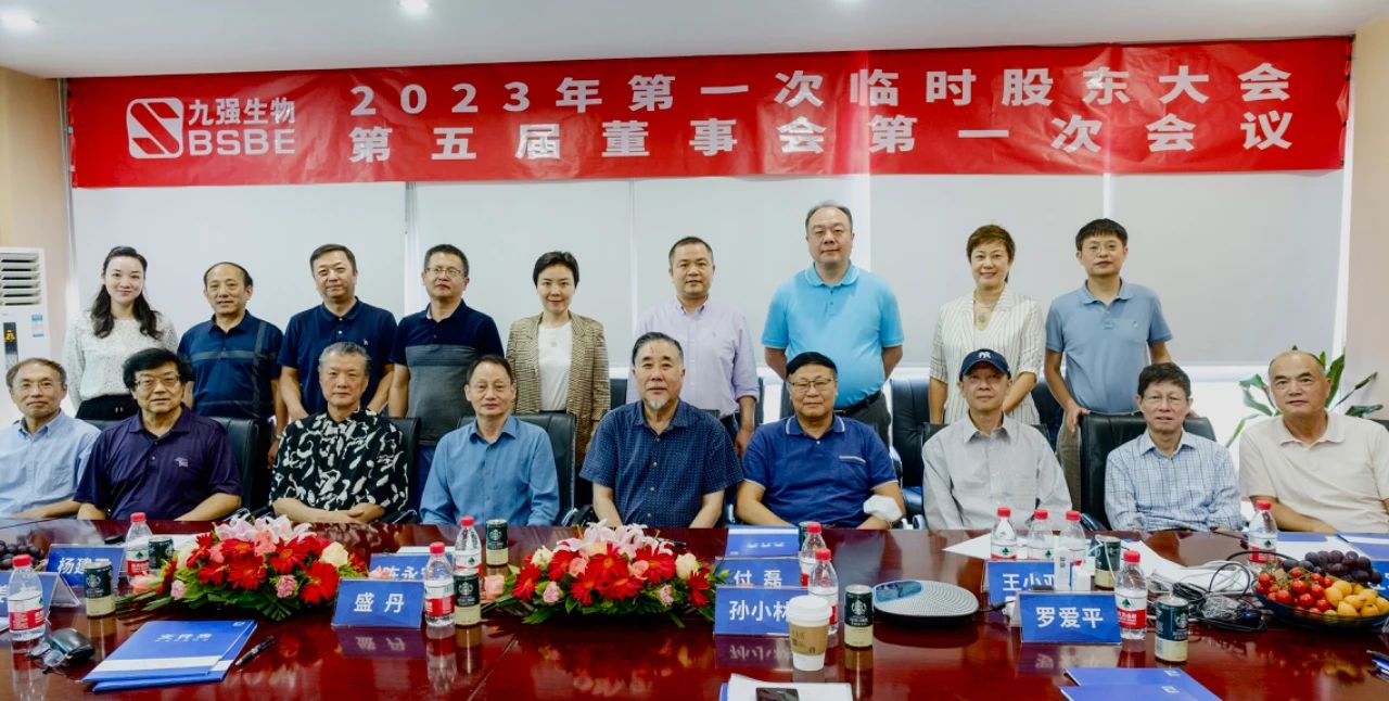 888腾博会-诚信为本,专业服务