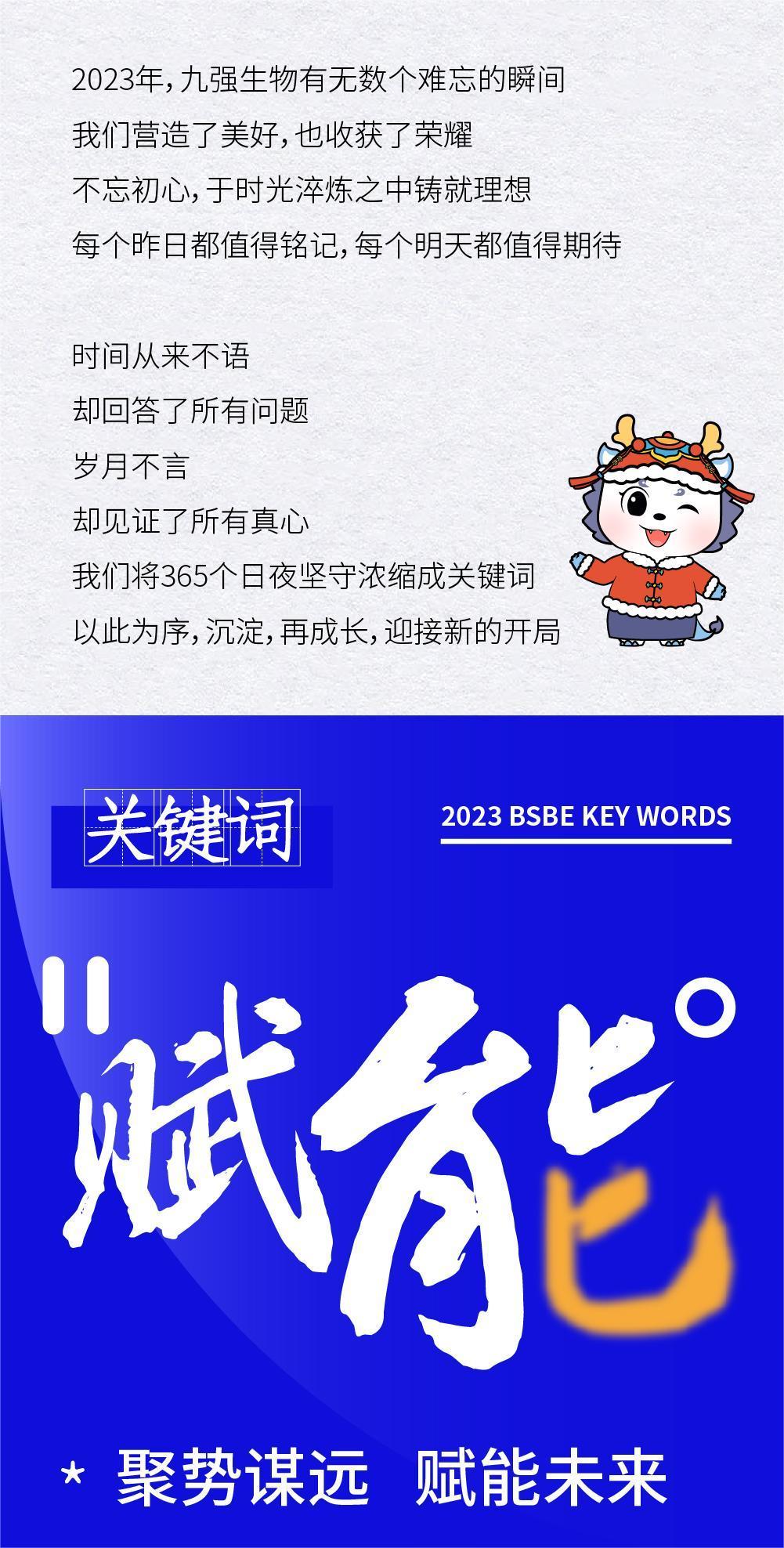 888腾博会-诚信为本,专业服务