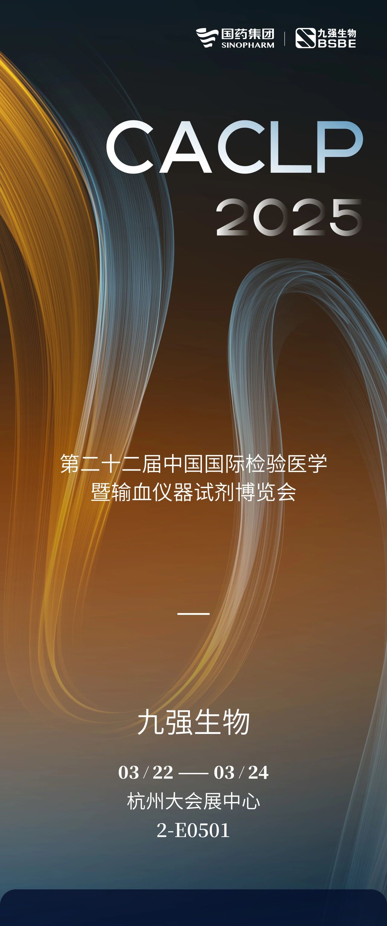 888腾博会-诚信为本,专业服务