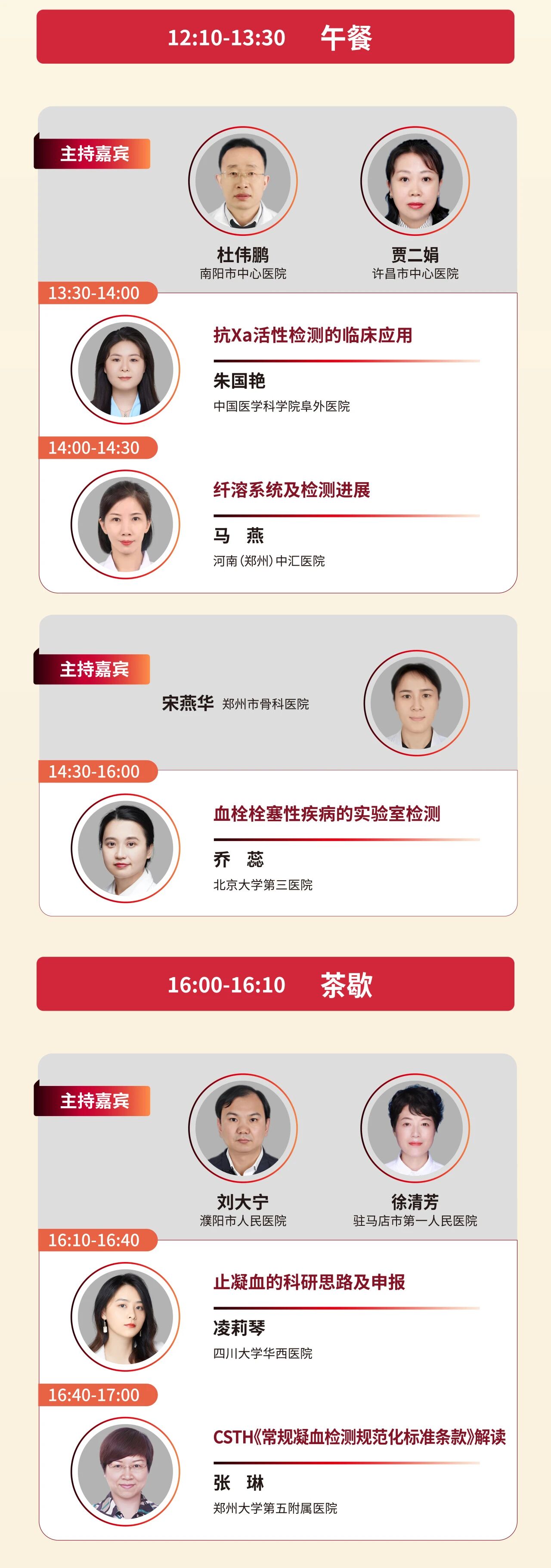 888腾博会-诚信为本,专业服务